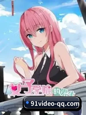 平台简介